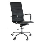 Biuro kėdė CorpoComfort BX-2035, juoda