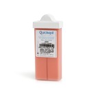 Vaškas kasetėje Quickepil Rosa (siaura galvute), 100 ml depiliacijai